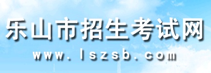 :ɽϢ
:http://www.lszsb.com