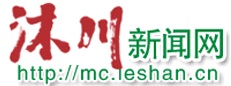 :崨
:崨